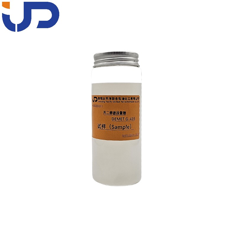DEMET? G-415 丙二醇嵌段聚醚